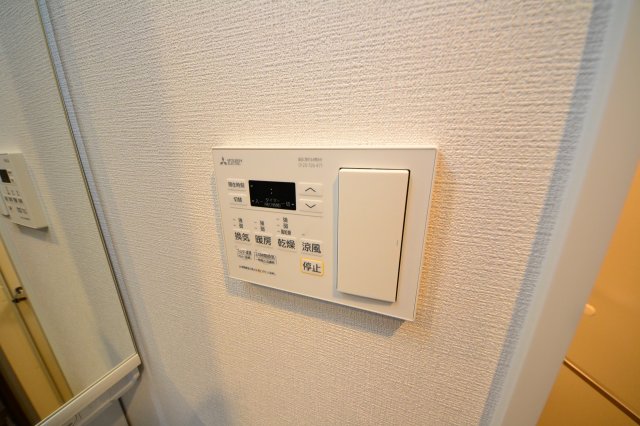 20/30 設備