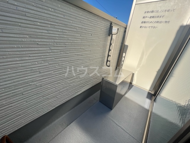 14/28 バルコニー