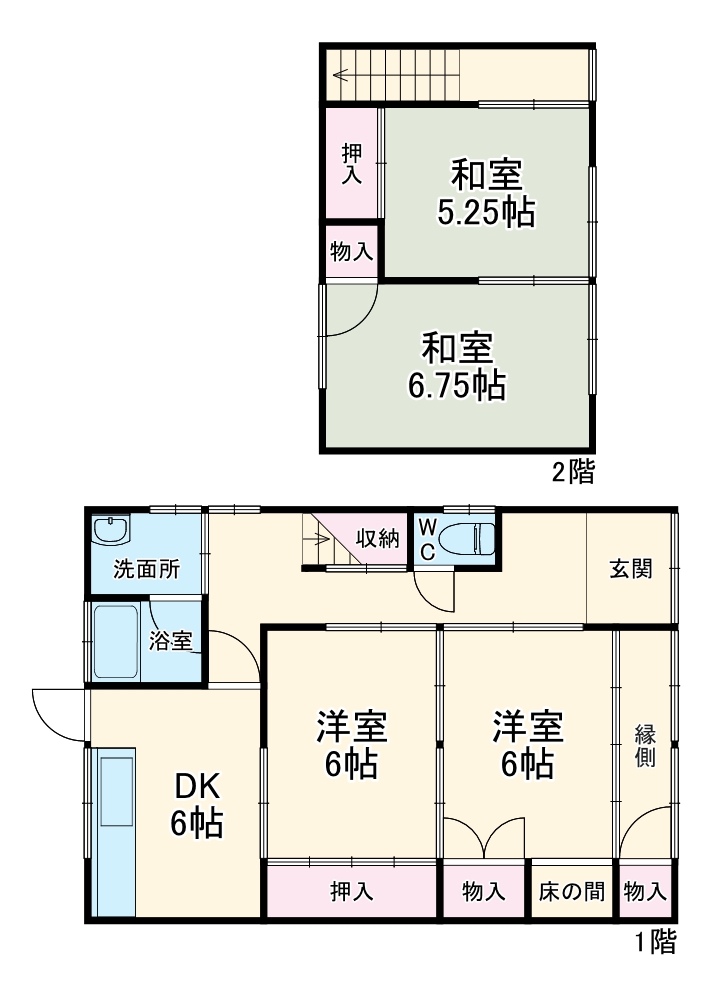 萩原駅前きたひら貸家の間取り