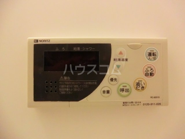 26/30 その他画像