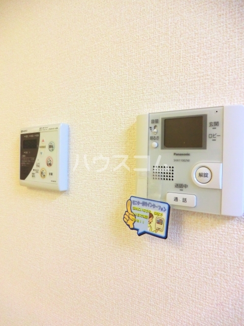 11/25 その他画像