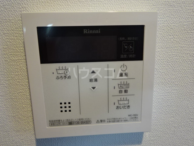 18/29 設備