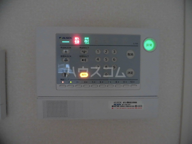 13/23 その他画像