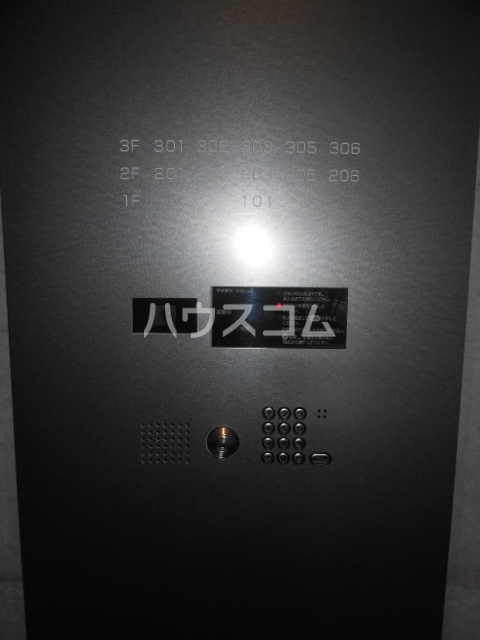 14/27 設備