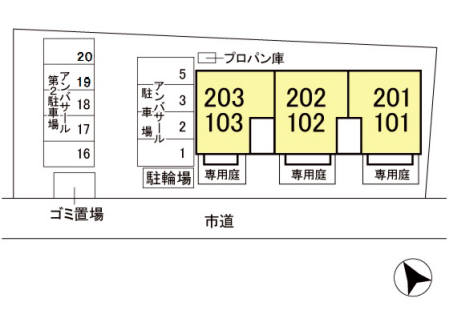 18/29 その他画像