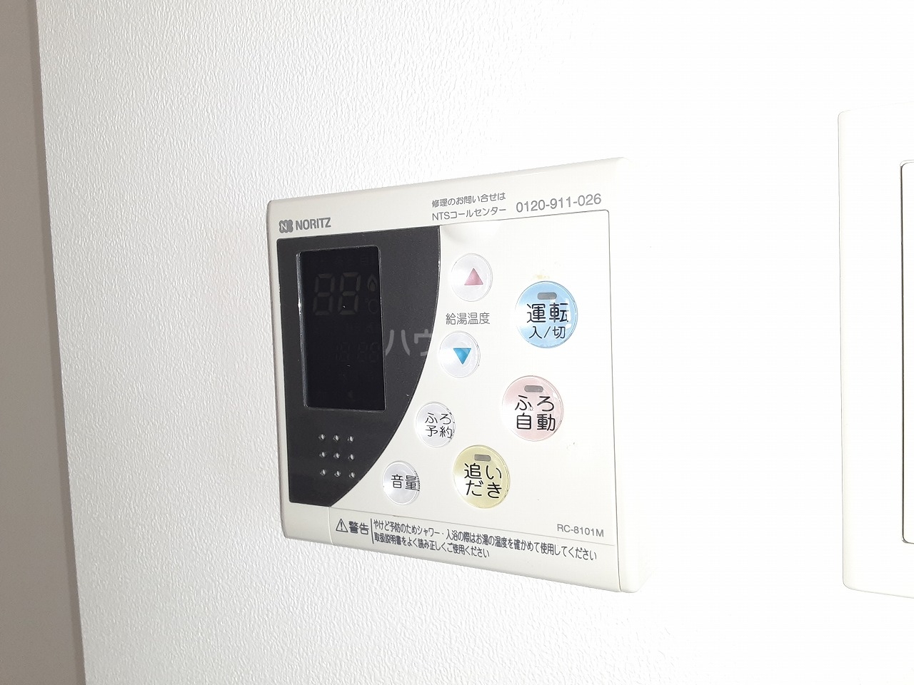 24/30 その他画像