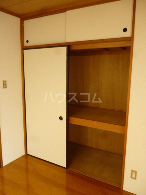 11/24 収納