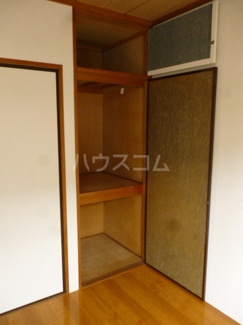 9/24 収納