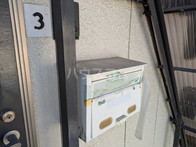 25/30 その他画像