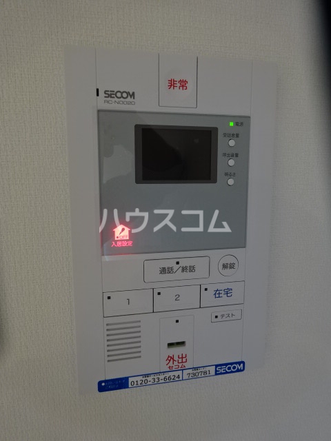 24/27 その他画像