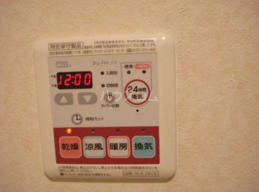 18/30 その他画像