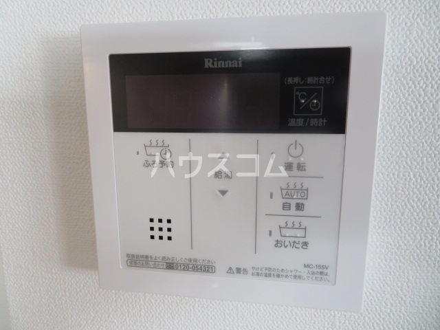 22/30 その他画像