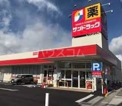 20/30 周辺