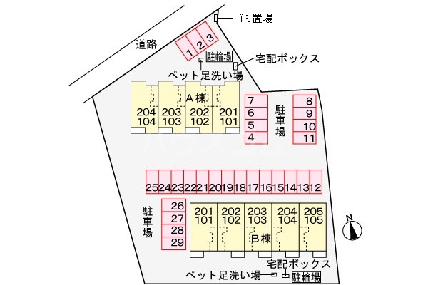 15/30 その他画像
