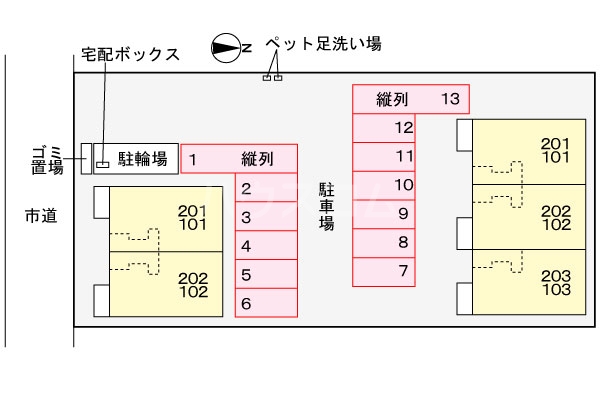 13/26 その他画像