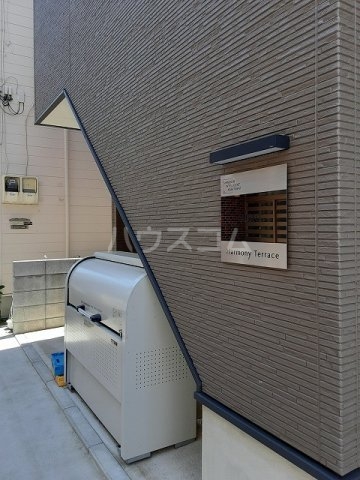 17/27 その他画像