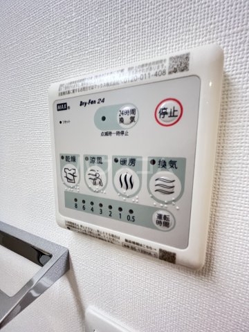 15/27 設備