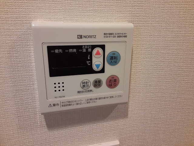 14/30 設備