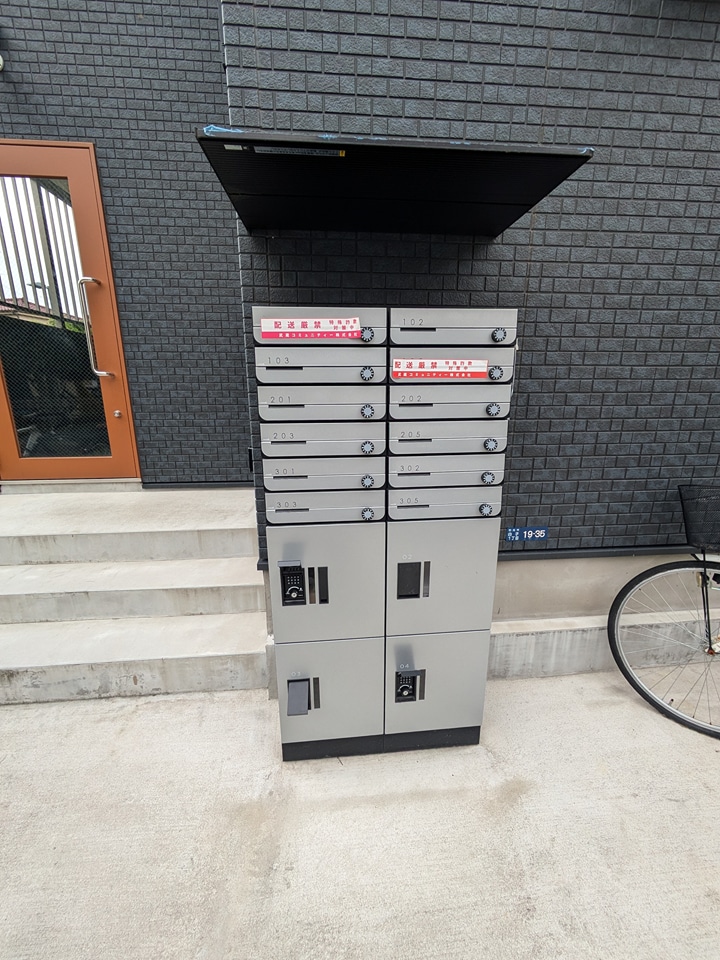 20/29 その他画像