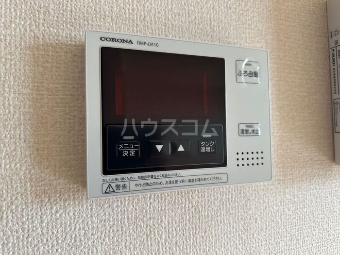 17/28 その他画像