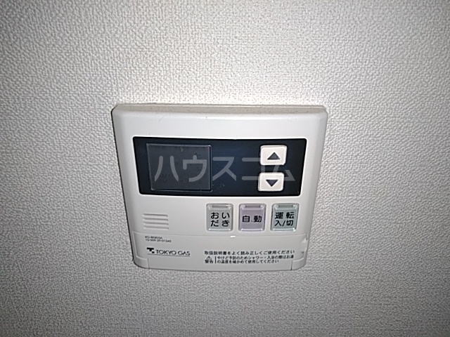17/30 設備