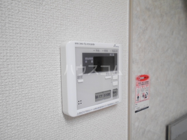 20/29 その他画像