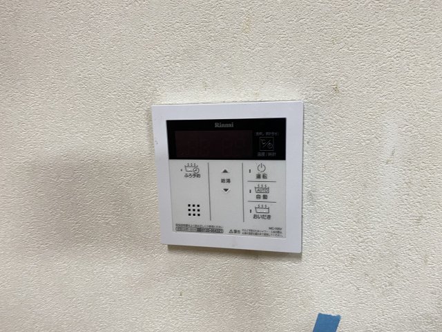 20/30 設備