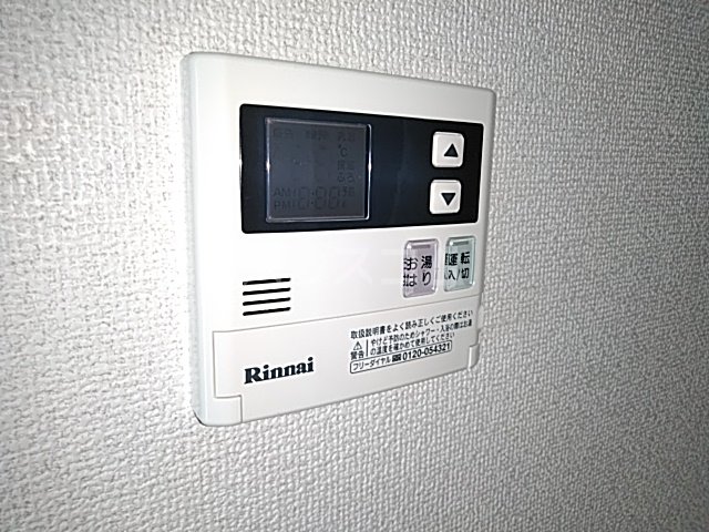 17/25 その他画像