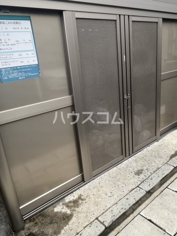 12/30 バルコニー