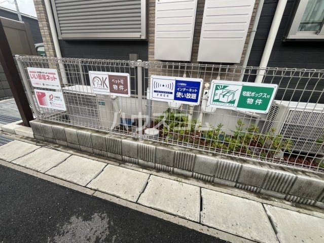 19/30 その他画像