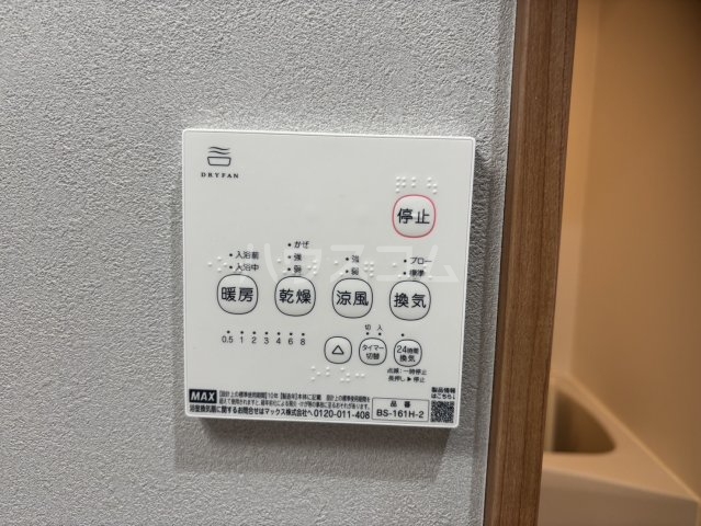 19/30 設備