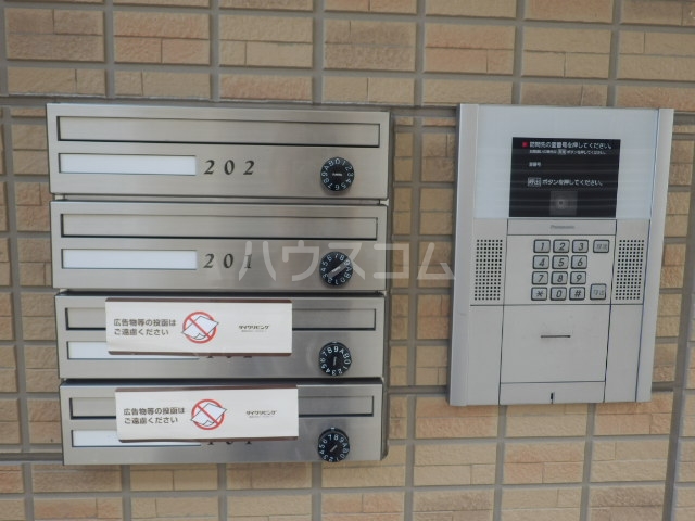 20/30 その他画像