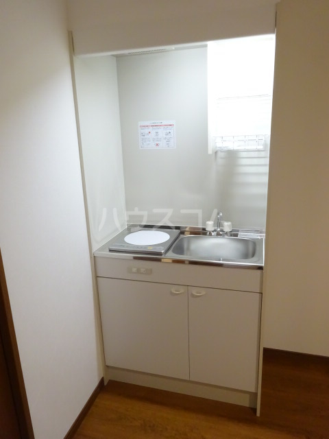 9/21 キッチン