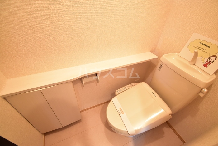 12/28 トイレ