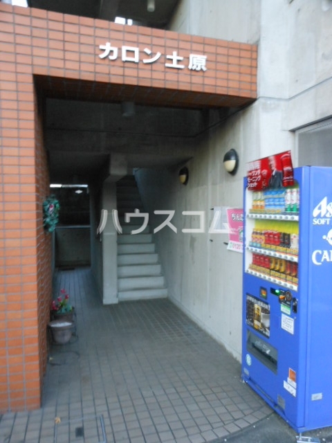 19/20 エントランス