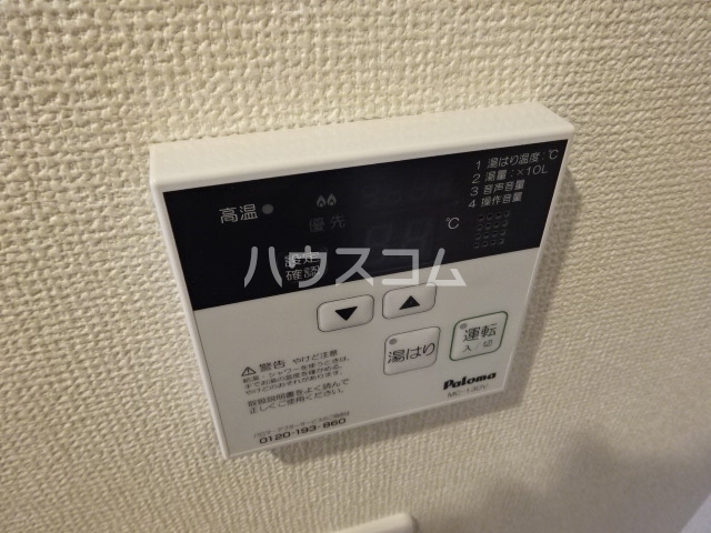 17/21 その他画像