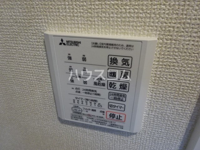 18/21 その他画像