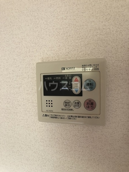 17/30 設備