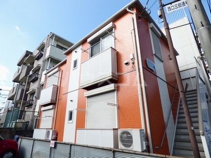 オレンジ・ハウスの外観