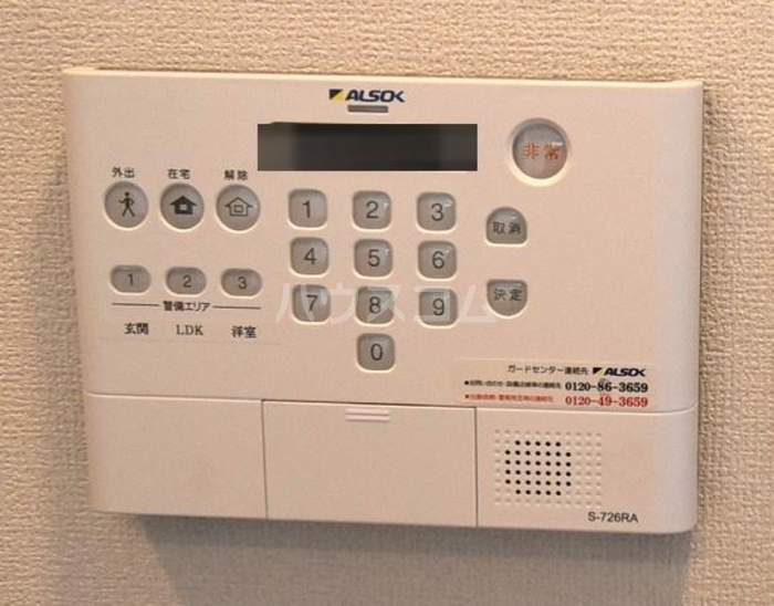 18/29 その他画像