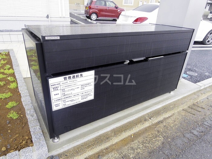 14/19 その他画像