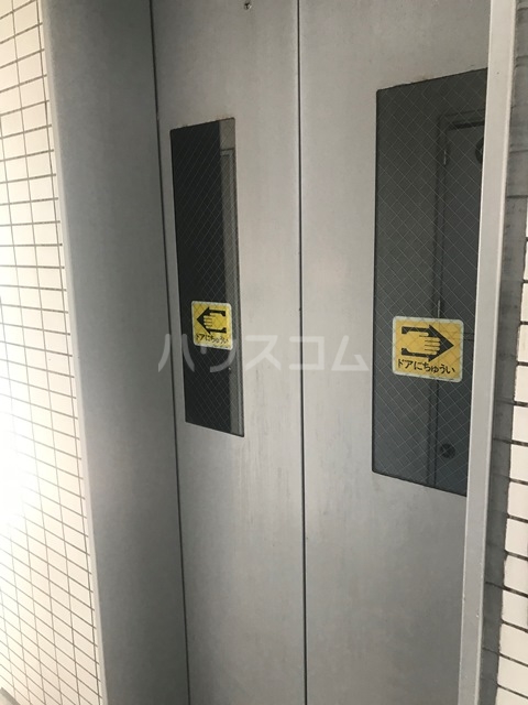 16/29 その他画像