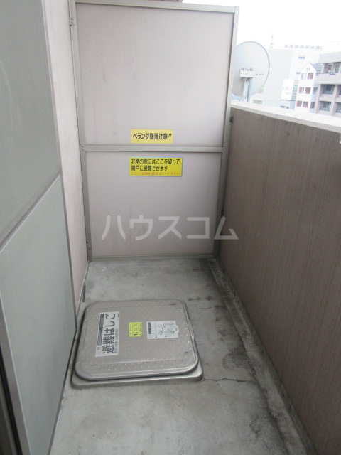 11/21 バルコニー