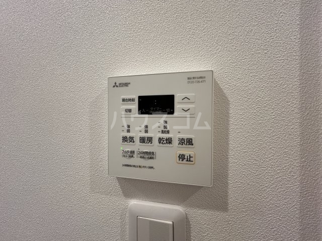 12/28 設備