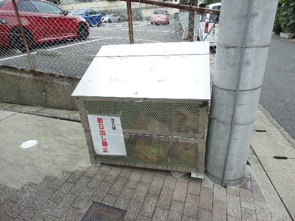 18/27 その他画像