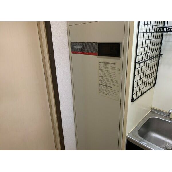 14/18 その他画像