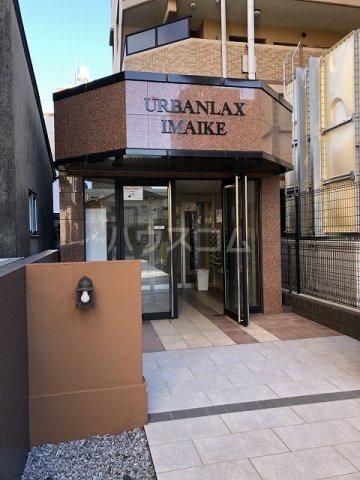 21/25 エントランス