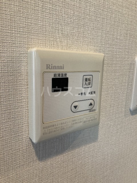 14/30 設備
