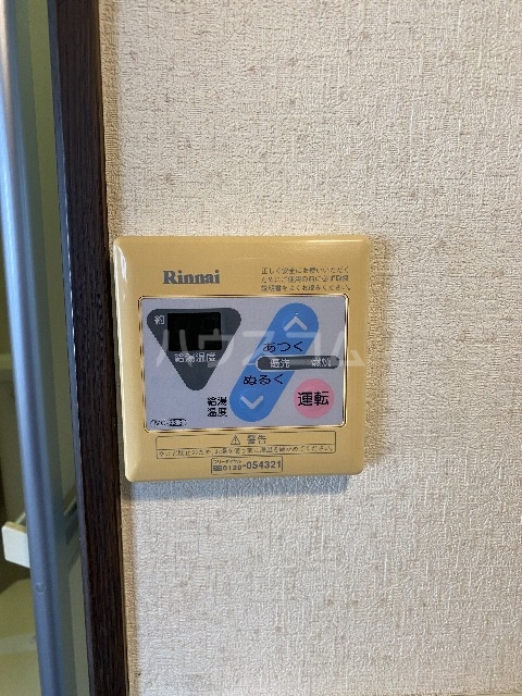 19/28 設備