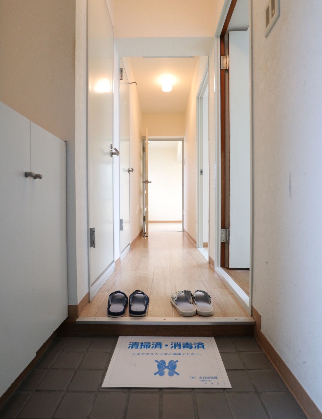 23/29 その他画像